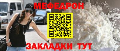 a pvp Татарск
