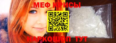 дмт Ставрополь
