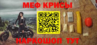 PSILOCYBIN Старая Купавна