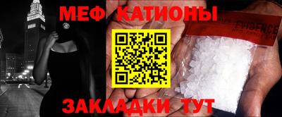 дмт Среднеуральск