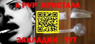 каннабис Тверь
