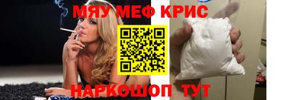 дмт Среднеуральск