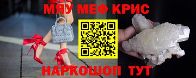 хмурый Тара
