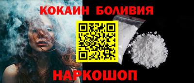 дмт Среднеуральск