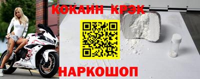 PSILOCYBIN Старая Купавна