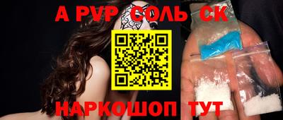дмт Среднеуральск