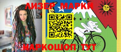 дмт Среднеуральск