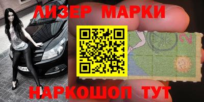 дмт Среднеуральск