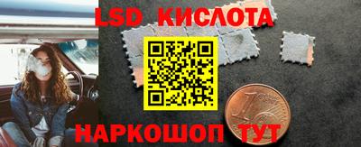 дмт Среднеуральск