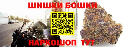 PSILOCYBIN Старая Купавна