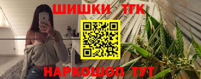 дмт Ставрополь