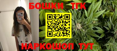PSILOCYBIN Старая Купавна