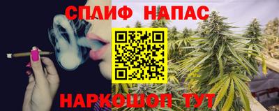 PSILOCYBIN Старая Купавна