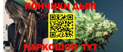 дмт Среднеуральск