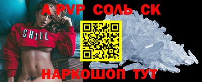 дмт Среднеуральск