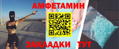 дмт Среднеуральск