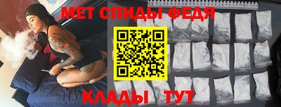PSILOCYBIN Старая Купавна