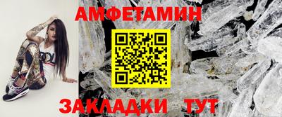 PSILOCYBIN Старая Купавна
