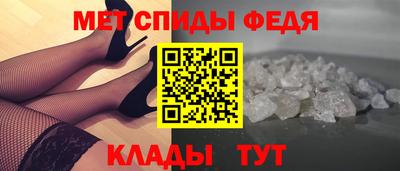 дмт Среднеуральск