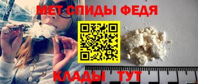 дмт Ставрополь
