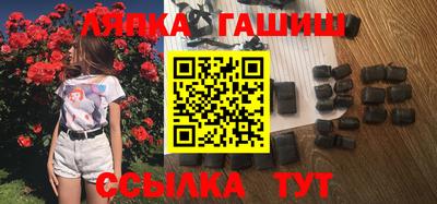 дмт Ставрополь