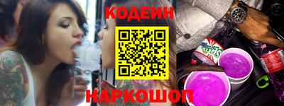 дмт Ставрополь