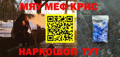 a pvp Татарск