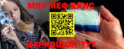 каннабис Тверь