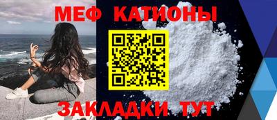 PSILOCYBIN Старая Купавна