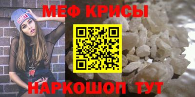 PSILOCYBIN Старая Купавна