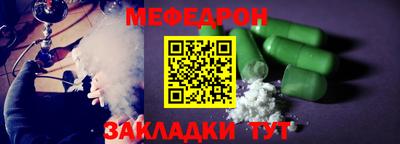 дмт Среднеуральск