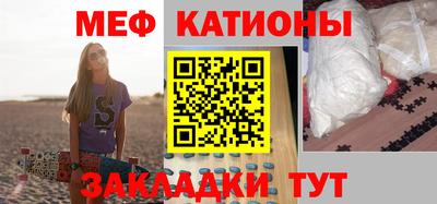 дмт Среднеуральск