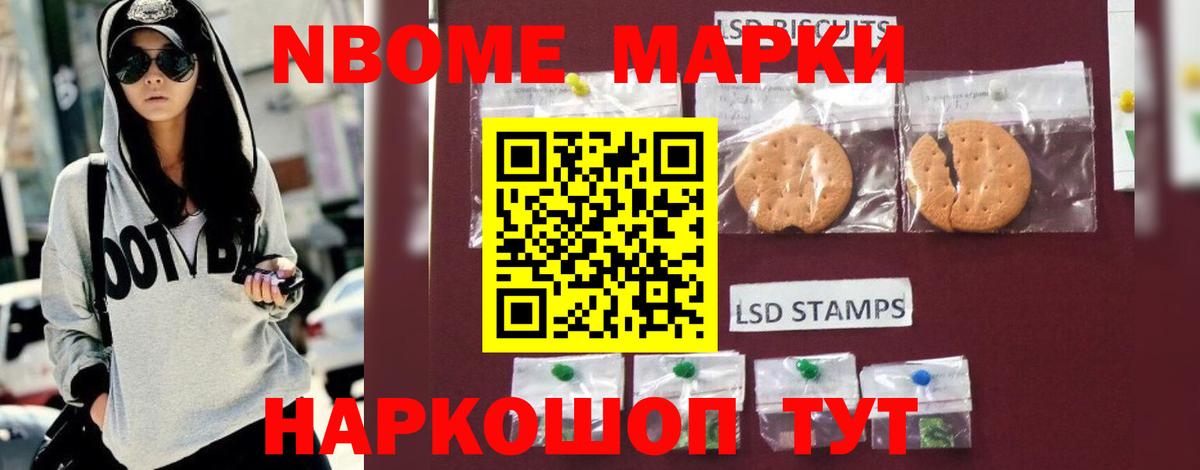 ЛСД экстази ecstasy  Лсд 25 экстази кислота  Нефтеюганск  Вход с VPN 