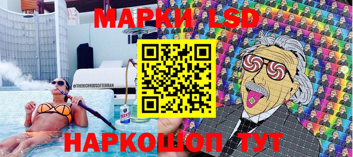 ГАШИШ Нефтеюганск